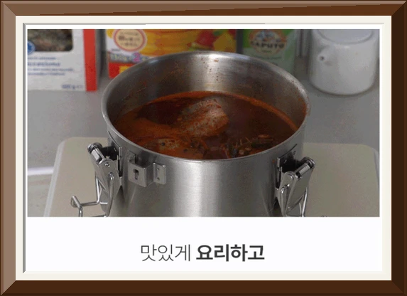 키녹스 스테인리스 밀폐 푸드 컨테이너 사진2