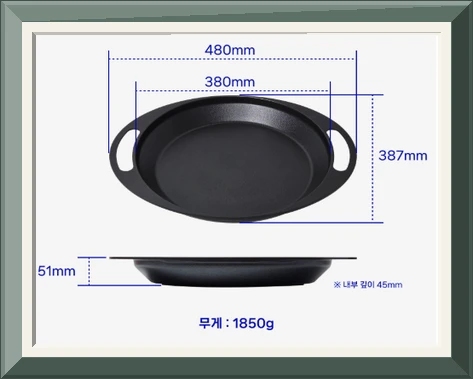 키녹스 캠핑 멀티핏 코팅 전골 그리들 38cm 4L 사진4