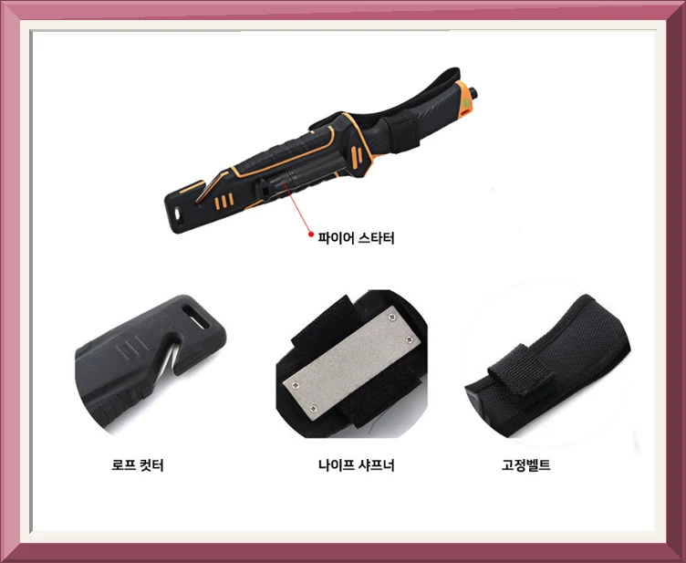 간조 다용도 캠핑나이프 서바이벌나이프 부시크래프트 EDC G8012 사진2