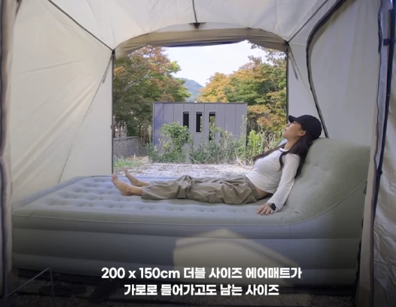 아이두젠 반타곤 인피니티 원터치 텐트 그늘막 돔 쉘터 사진3