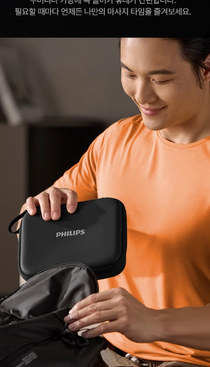 필립스 히트핏 미니 마사지건 PPM7512 6종헤드 온열 헬스 여행 휴대용 안마기 사진3