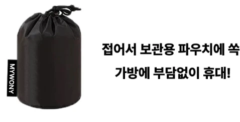 기내용 경추지지형 목베개 여행용 메모리폼 비행기 휴대용 라텍스 유럽여행 장거리 사진3