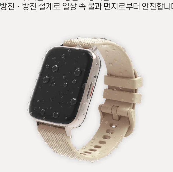 우먼스9999 퍼스트워치 스마트워치 초등 학생 어린이 키즈 손목 시계 통화가능 사진3