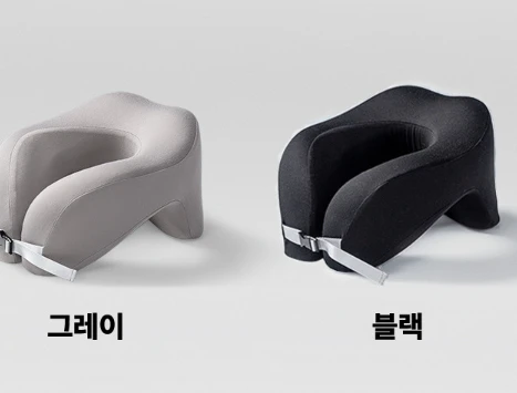 기내용 경추지지형 목베개 여행용 메모리폼 비행기 휴대용 라텍스 유럽여행 장거리 사진4