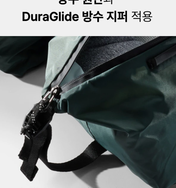 마타도르 기어 큐브 세트 V2 여행용 정리 파우치 케이블 전자기기 수납 사진4