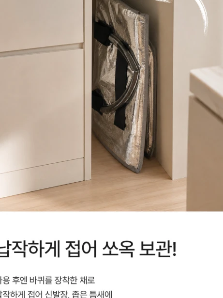 마집사 롤링 카트 올인원 접이식 쇼핑 시장 카트 캐리어 기본형 사진4