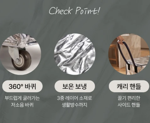 마집사 롤링 카트 올인원 접이식 쇼핑 시장 카트 캐리어 기본형 사진5